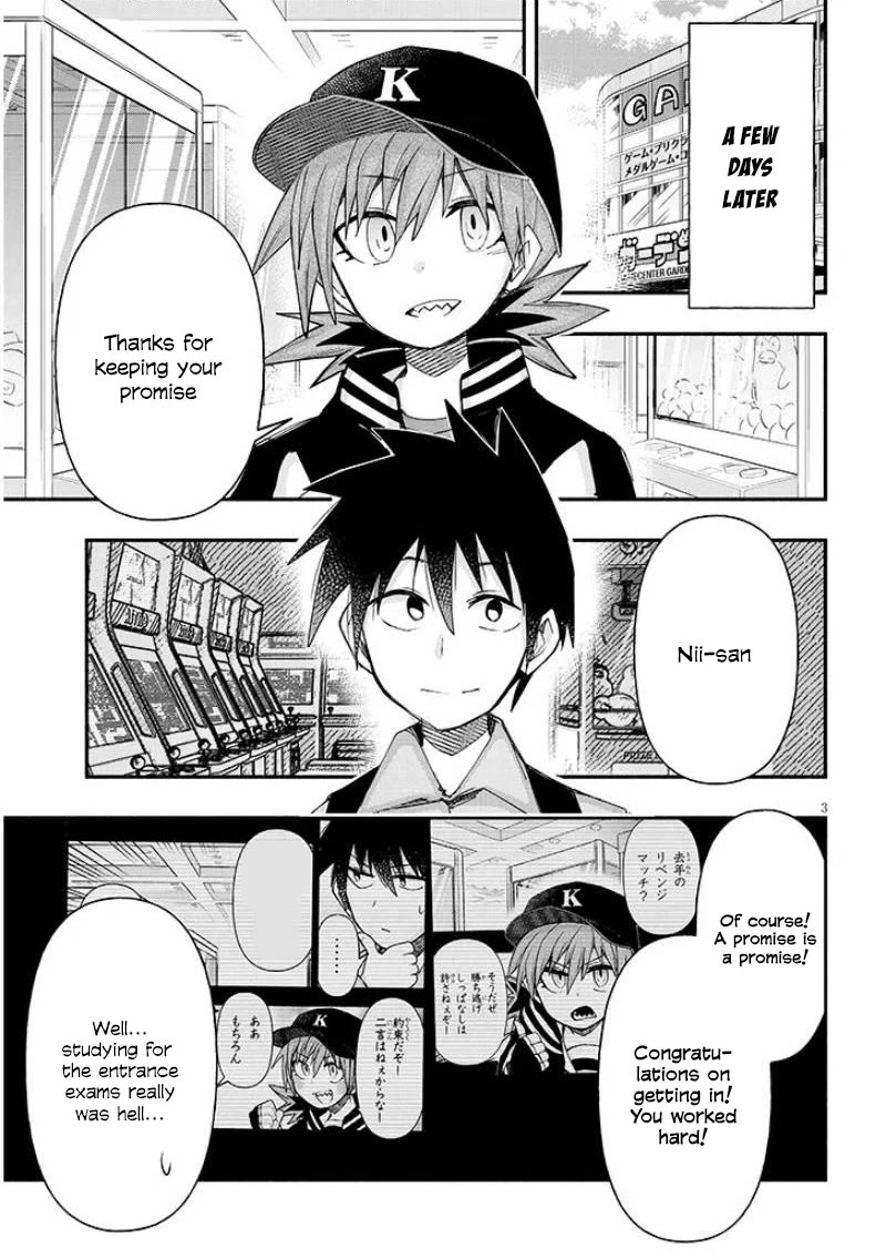 Cross-Cultural Exchange With the Girl at the Arcade Chapter 151 page 3 - Chapter 151: Revenge match