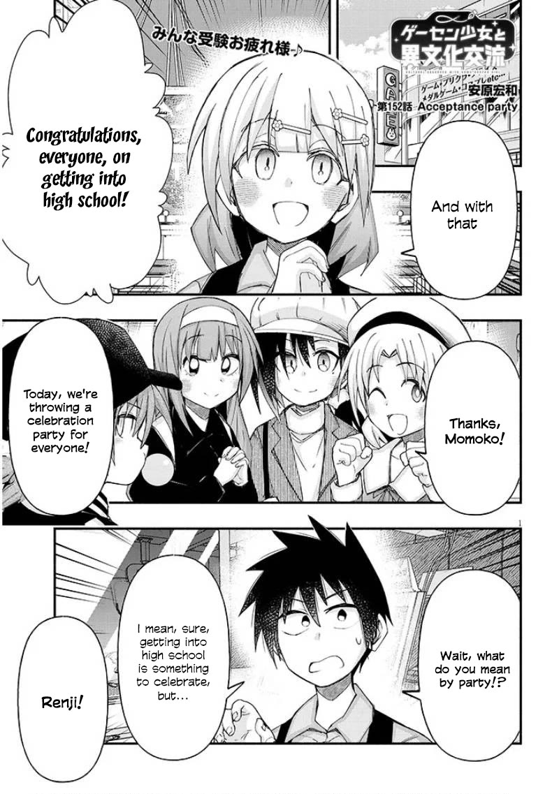 Cross-Cultural Exchange With the Girl at the Arcade Chapter 152 page 1 - Chapter 152: Acceptance party