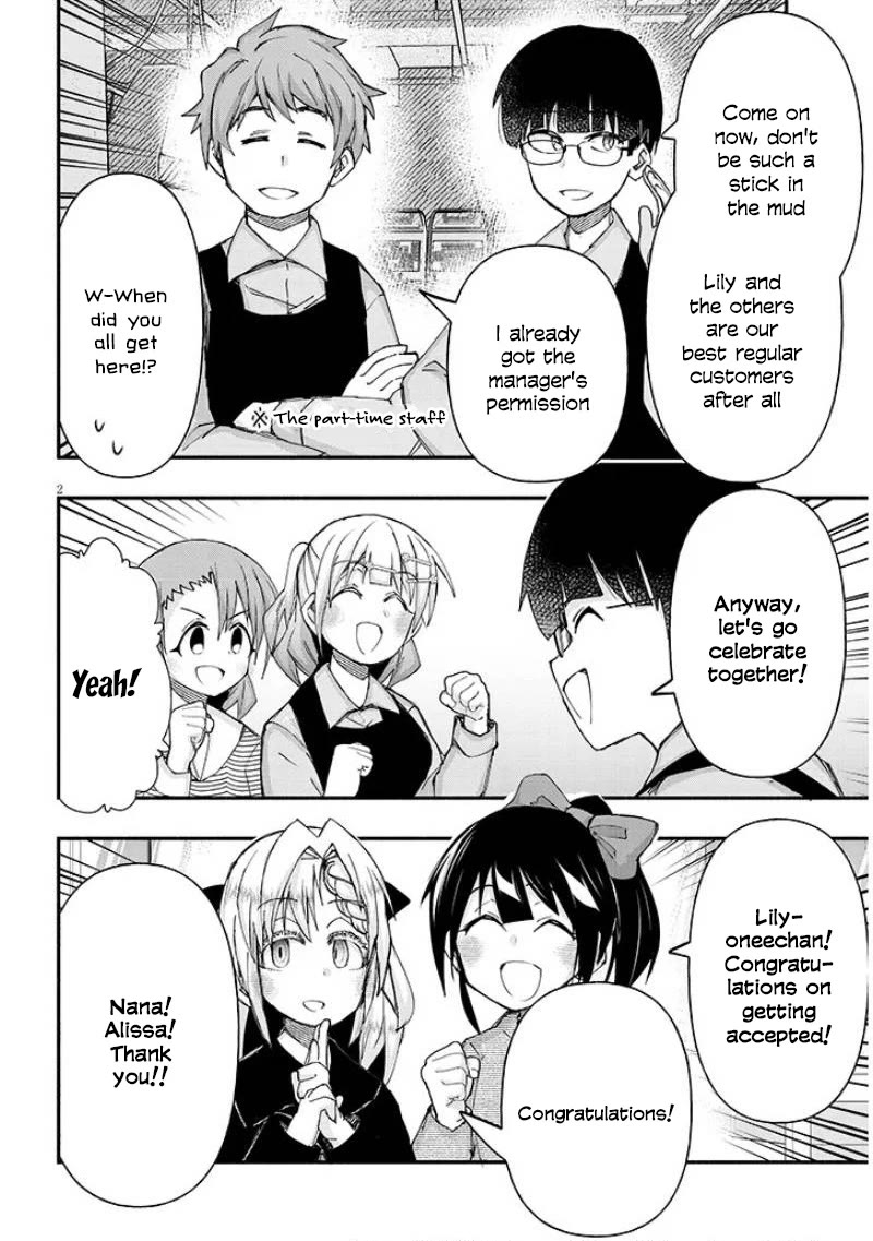 Cross-Cultural Exchange With the Girl at the Arcade Chapter 152 page 2 - Chapter 152: Acceptance party