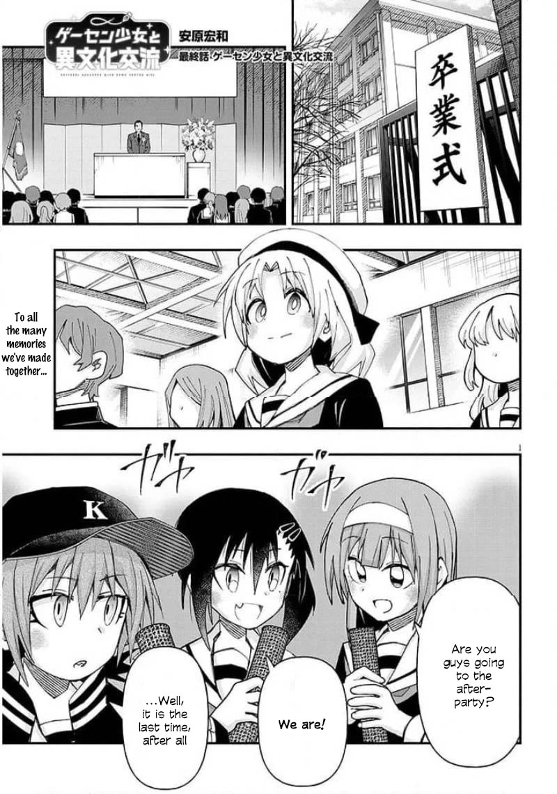 Cross-Cultural Exchange With the Girl at the Arcade Chapter 153 page 1 - Chapter 153: Cultural Exchange with a Game Center Girl [END]