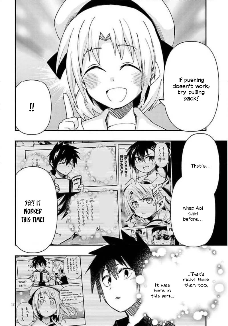 Cross-Cultural Exchange With the Girl at the Arcade Chapter 153 page 12 - Chapter 153: Cultural Exchange with a Game Center Girl [END]