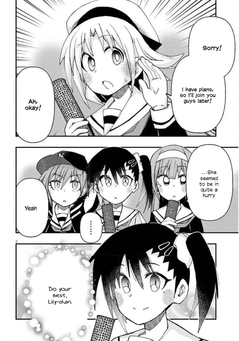 Cross-Cultural Exchange With the Girl at the Arcade Chapter 153 page 2 - Chapter 153: Cultural Exchange with a Game Center Girl [END]