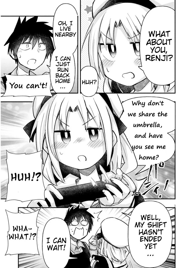 Cross-Cultural Exchange With the Girl at the Arcade Chapter 16 page 3 - Chapter 16: This is My Dad!