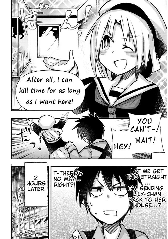 Cross-Cultural Exchange With the Girl at the Arcade Chapter 16 page 4 - Chapter 16: This is My Dad!