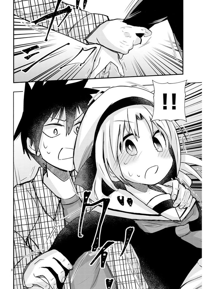 Cross-Cultural Exchange With the Girl at the Arcade Chapter 16 page 8 - Chapter 16: This is My Dad!