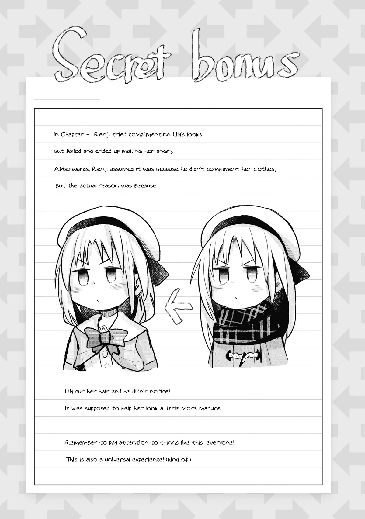 Cross-Cultural Exchange With the Girl at the Arcade Chapter 17.5 page 1 - Chapter 17.5: Side Story