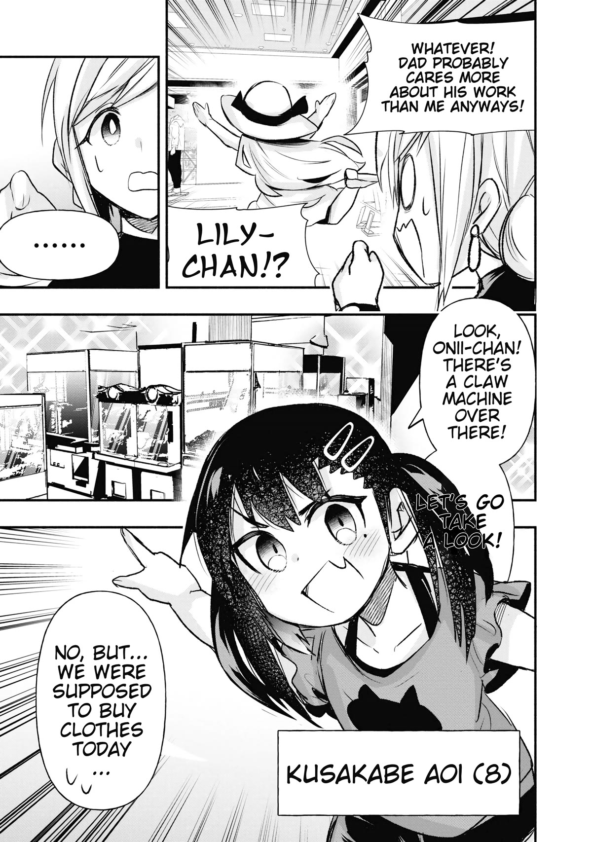 Cross-Cultural Exchange With the Girl at the Arcade Chapter 17.5 page 5 - Chapter 17.5: Side Story