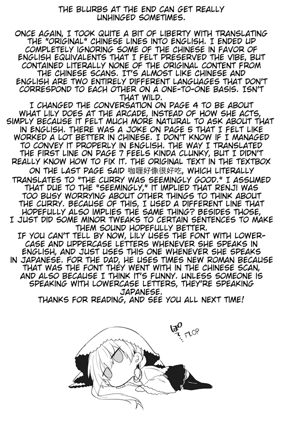 Cross-Cultural Exchange With the Girl at the Arcade Chapter 17 page 10 - Chapter 17: Not... For Now.