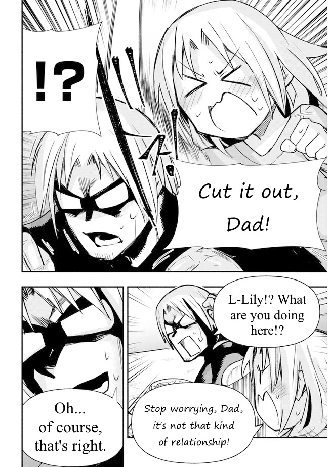 Cross-Cultural Exchange With the Girl at the Arcade Chapter 17 page 8 - Chapter 17: Not... For Now.