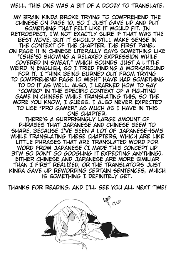 Cross-Cultural Exchange With the Girl at the Arcade Chapter 18 page 12 - Chapter 18: K.O.!!