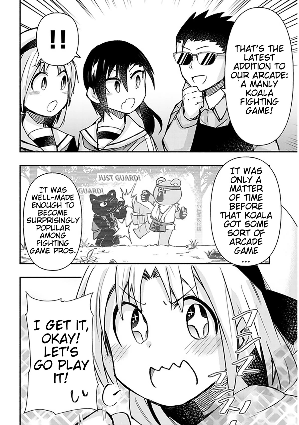 Cross-Cultural Exchange With the Girl at the Arcade Chapter 18 page 2 - Chapter 18: K.O.!!