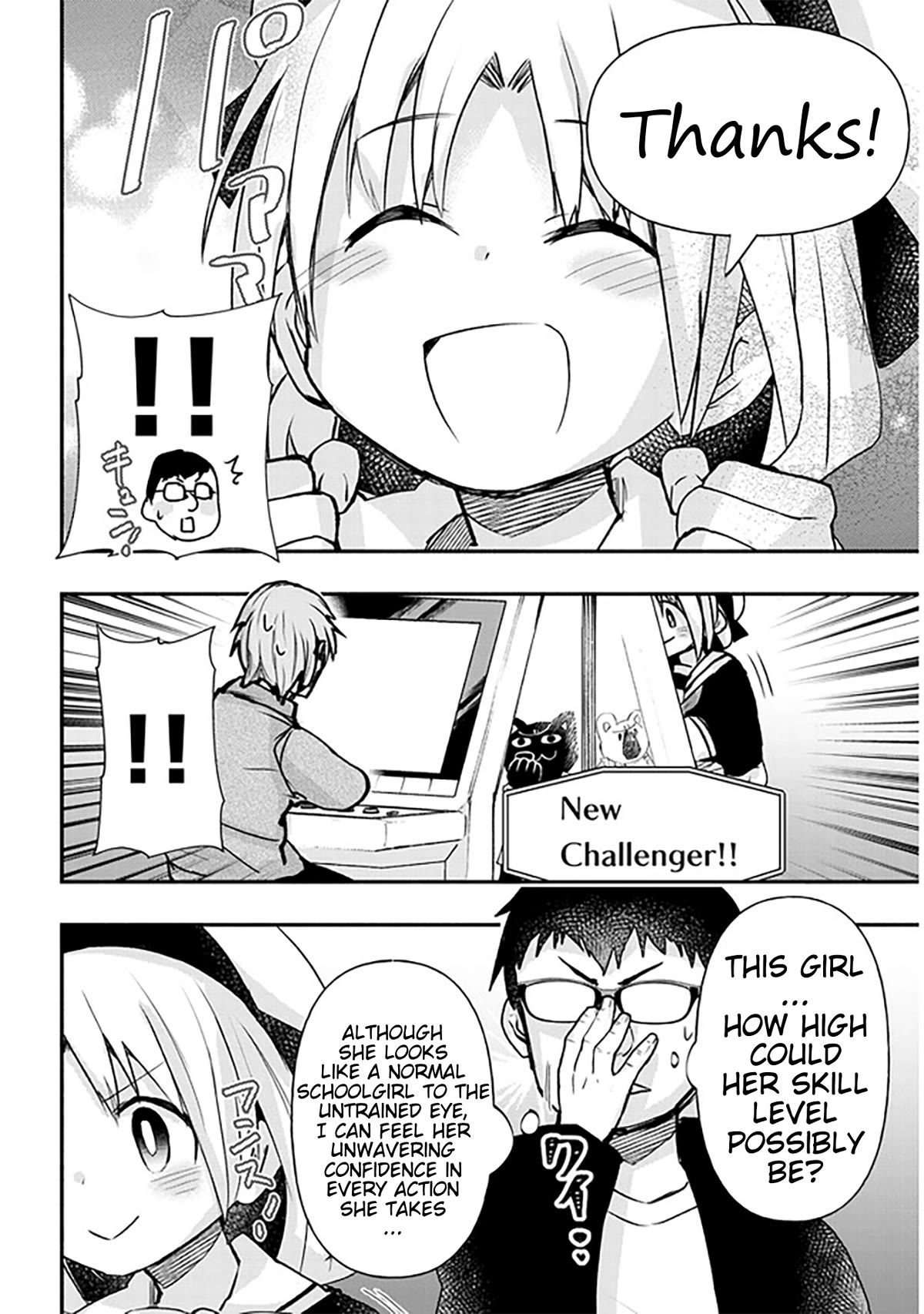 Cross-Cultural Exchange With the Girl at the Arcade Chapter 18 page 6 - Chapter 18: K.O.!!