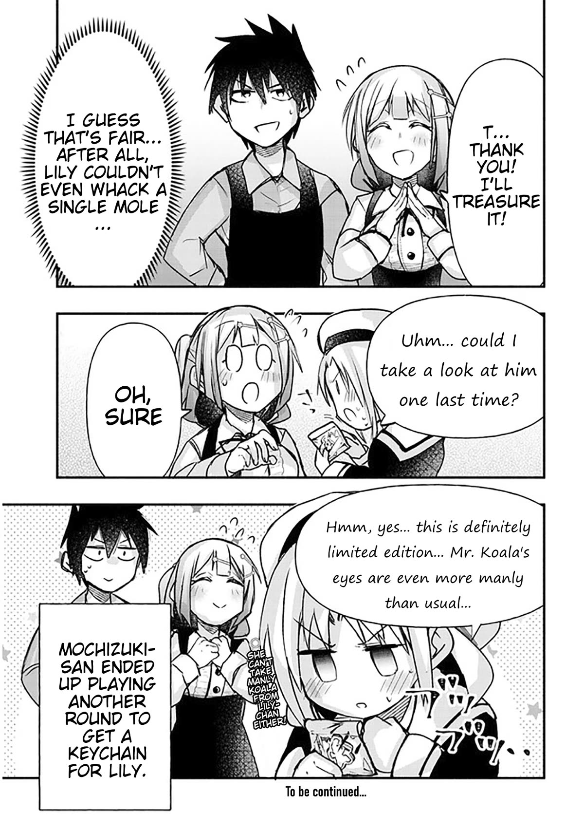Cross-Cultural Exchange With the Girl at the Arcade Chapter 19 page 11 - Chapter 19: I Really Want That.