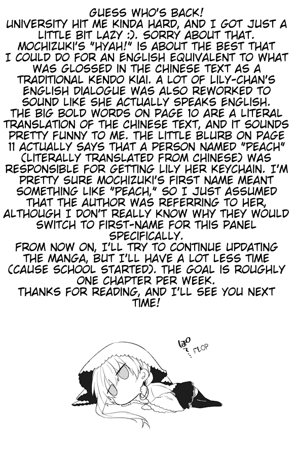 Cross-Cultural Exchange With the Girl at the Arcade Chapter 19 page 12 - Chapter 19: I Really Want That.