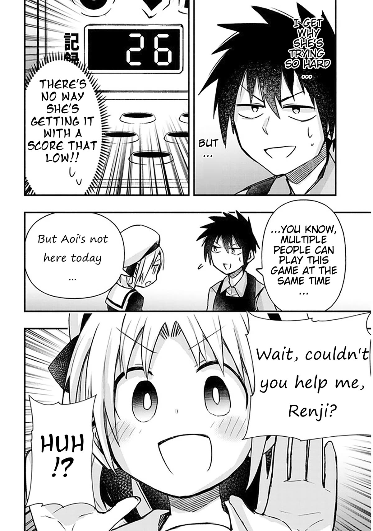 Cross-Cultural Exchange With the Girl at the Arcade Chapter 19 page 4 - Chapter 19: I Really Want That.