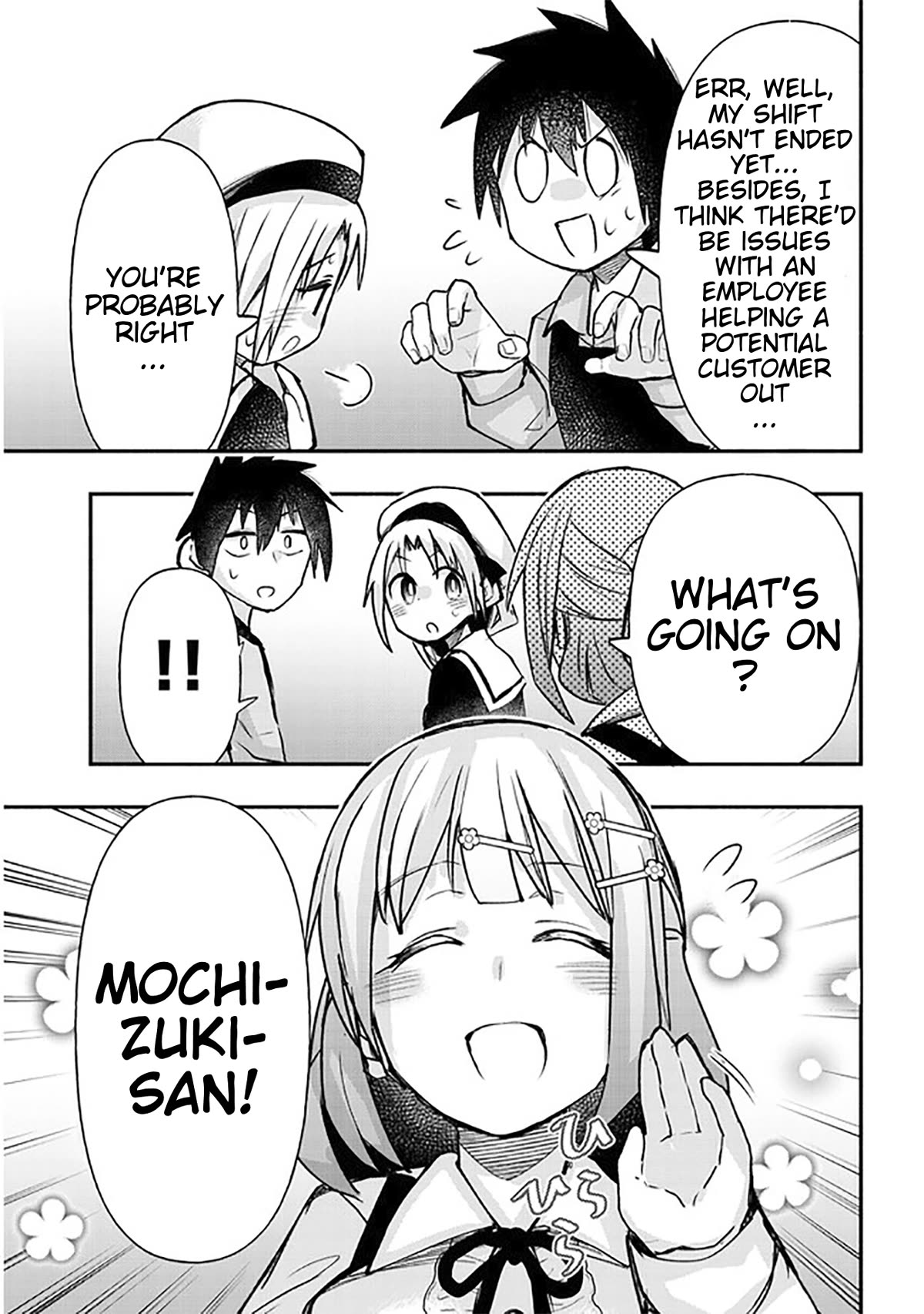 Cross-Cultural Exchange With the Girl at the Arcade Chapter 19 page 5 - Chapter 19: I Really Want That.