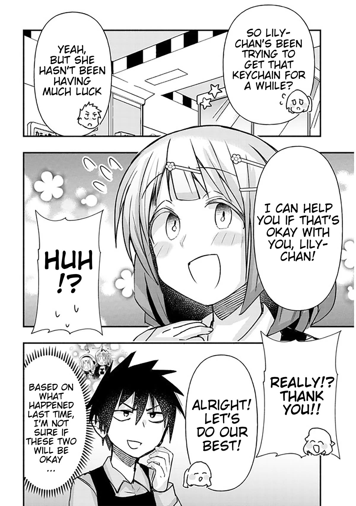 Cross-Cultural Exchange With the Girl at the Arcade Chapter 19 page 6 - Chapter 19: I Really Want That.