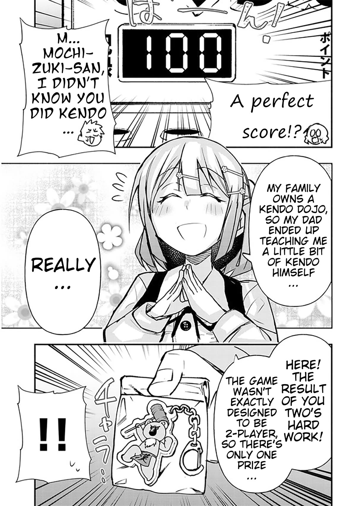 Cross-Cultural Exchange With the Girl at the Arcade Chapter 19 page 9 - Chapter 19: I Really Want That.