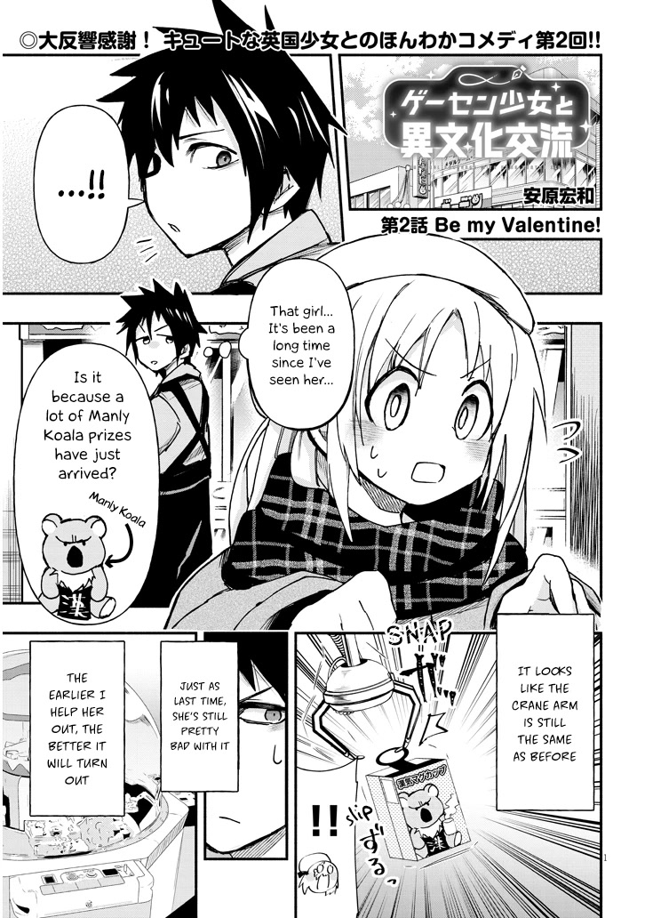 Cross-Cultural Exchange With the Girl at the Arcade Chapter 2 page 1 - Chapter 2: Be my Valentine!