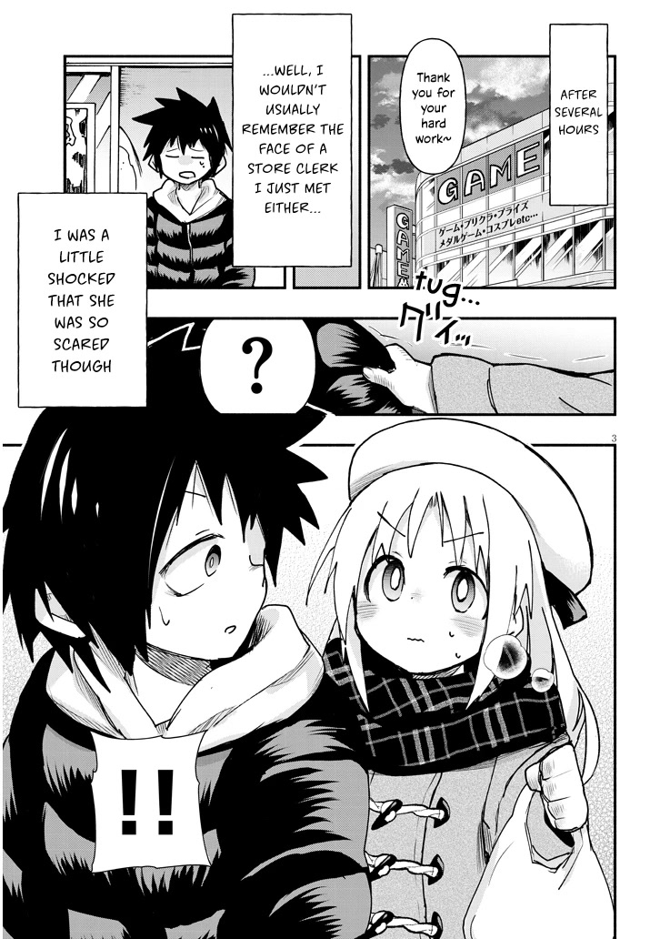 Cross-Cultural Exchange With the Girl at the Arcade Chapter 2 page 3 - Chapter 2: Be my Valentine!