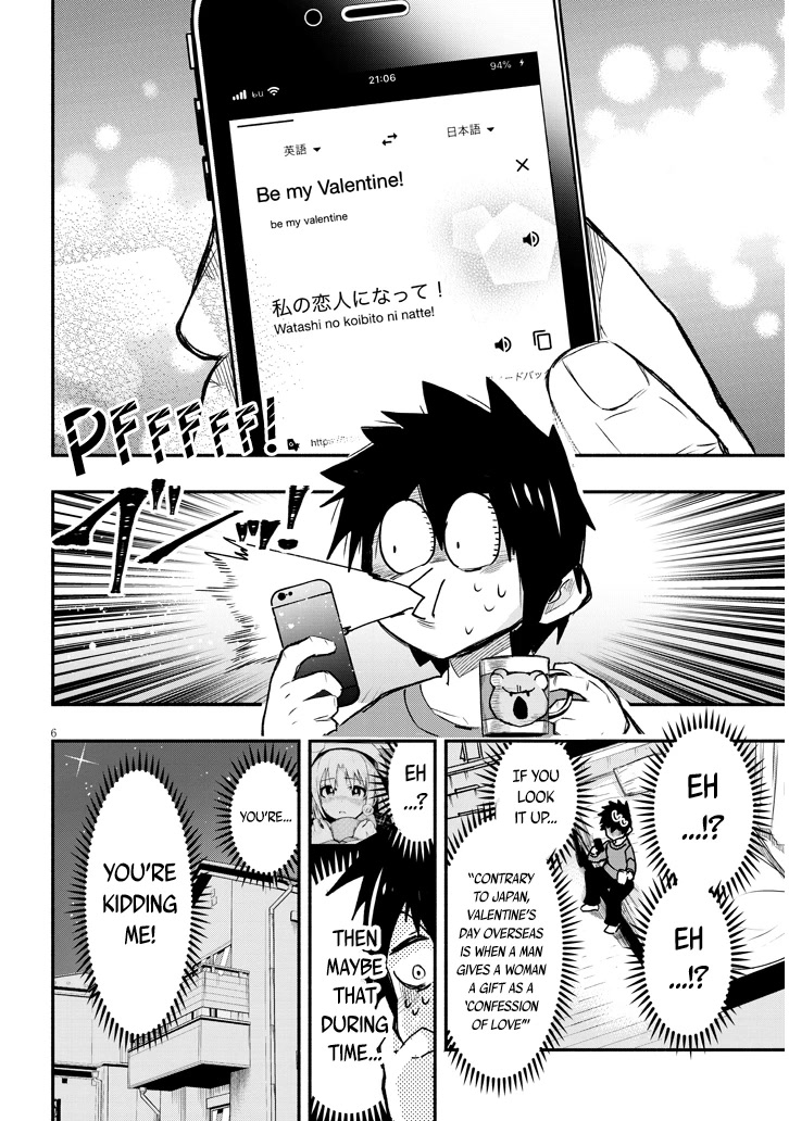 Cross-Cultural Exchange With the Girl at the Arcade Chapter 2 page 6 - Chapter 2: Be my Valentine!