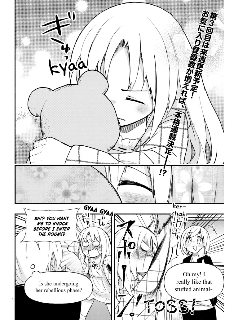 Cross-Cultural Exchange With the Girl at the Arcade Chapter 2 page 8 - Chapter 2: Be my Valentine!