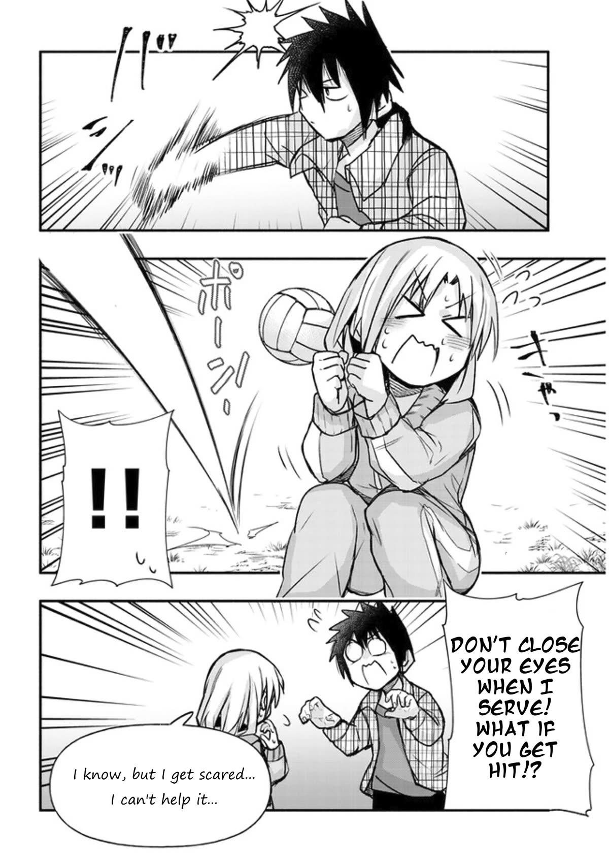Cross-Cultural Exchange With the Girl at the Arcade Chapter 20 page 2 - Chapter 20: That Was a Piece of Cake!