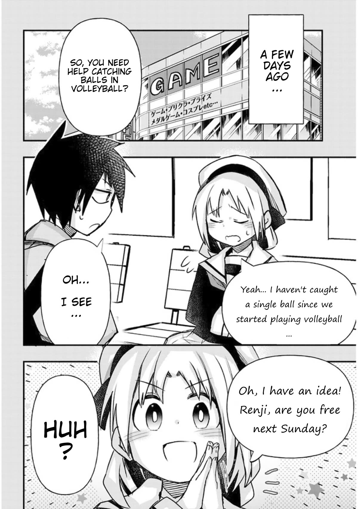 Cross-Cultural Exchange With the Girl at the Arcade Chapter 20 page 4 - Chapter 20: That Was a Piece of Cake!