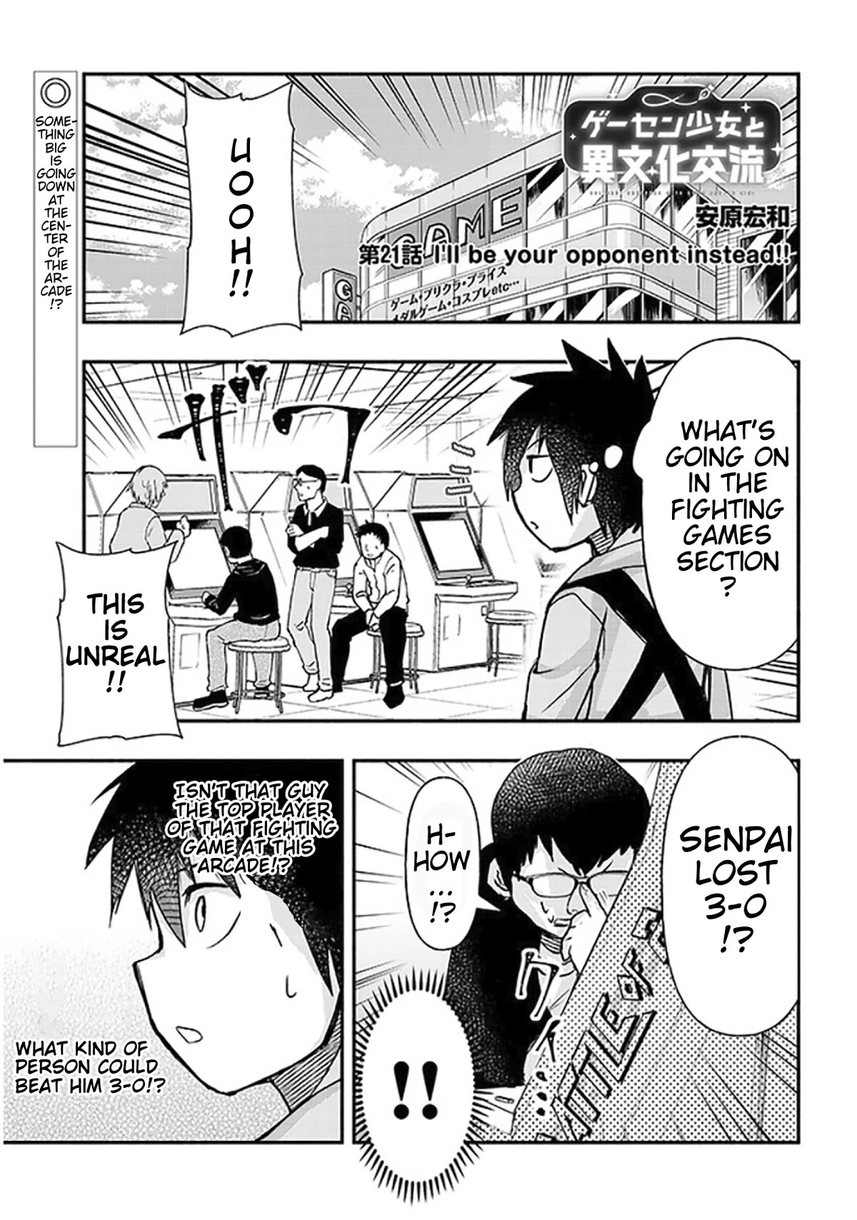 Cross-Cultural Exchange With the Girl at the Arcade Chapter 21 page 1 - Chapter 21: I'll Be Your Opponent!