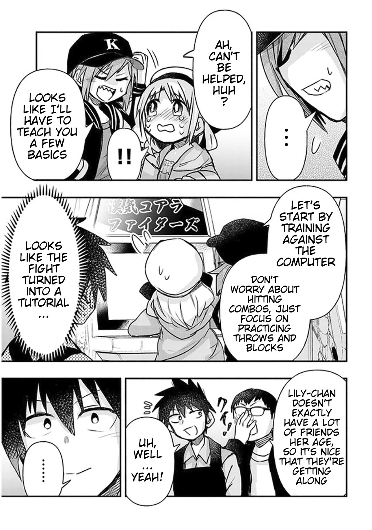Cross-Cultural Exchange With the Girl at the Arcade Chapter 21 page 11 - Chapter 21: I'll Be Your Opponent!
