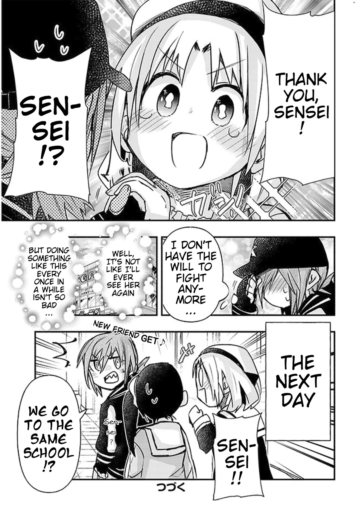 Cross-Cultural Exchange With the Girl at the Arcade Chapter 21 page 13 - Chapter 21: I'll Be Your Opponent!