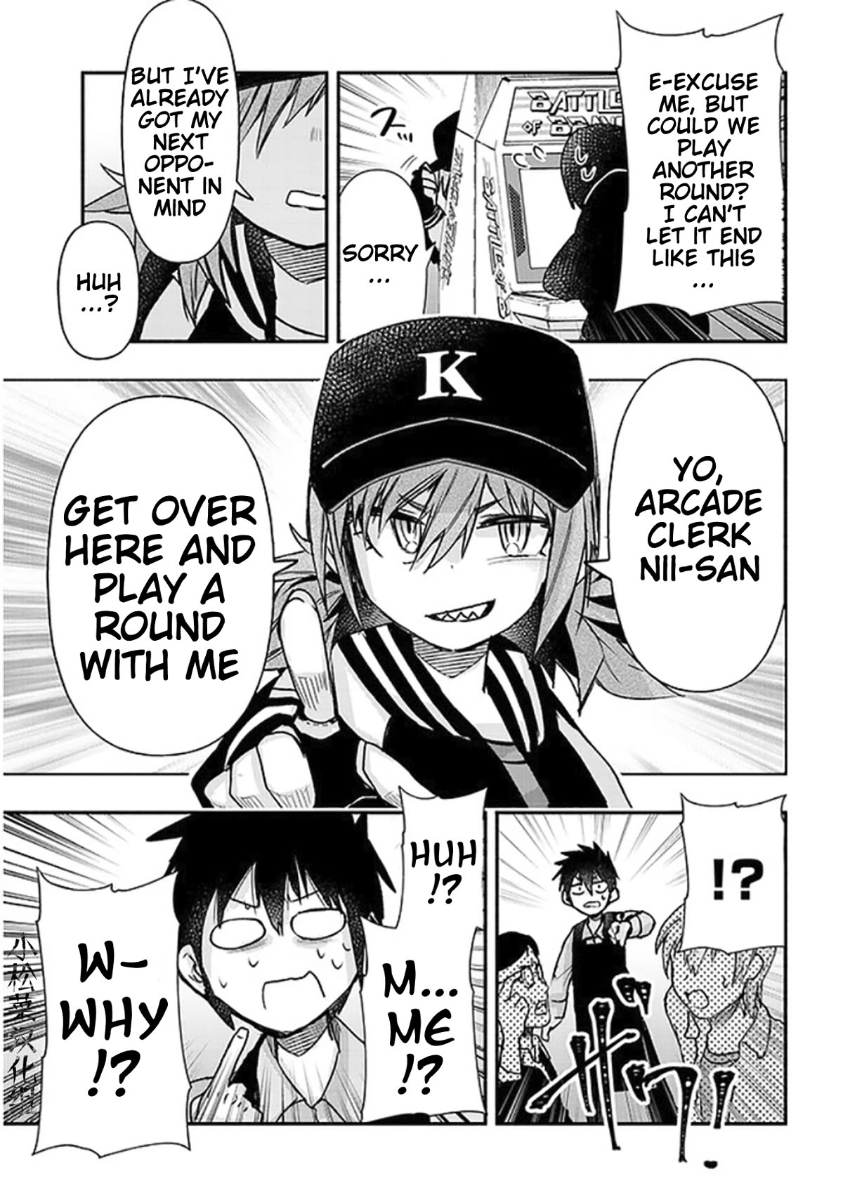 Cross-Cultural Exchange With the Girl at the Arcade Chapter 21 page 3 - Chapter 21: I'll Be Your Opponent!