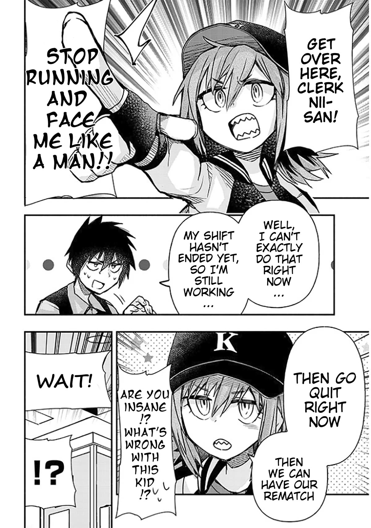 Cross-Cultural Exchange With the Girl at the Arcade Chapter 21 page 6 - Chapter 21: I'll Be Your Opponent!