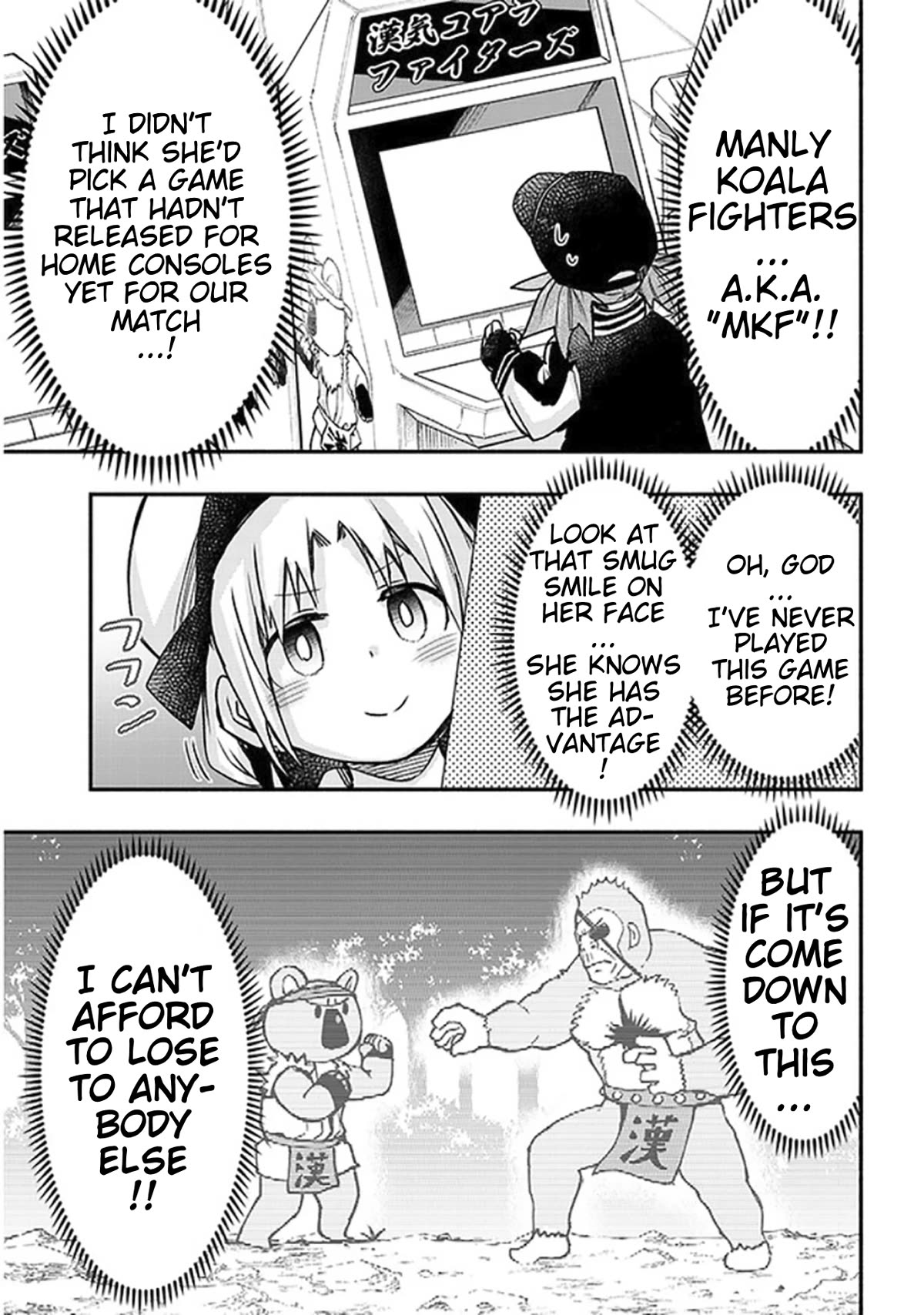 Cross-Cultural Exchange With the Girl at the Arcade Chapter 21 page 9 - Chapter 21: I'll Be Your Opponent!