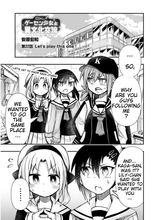 Cross-Cultural Exchange With the Girl at the Arcade Chapter 22 page 1 - Chapter 22: Let's Play This One!