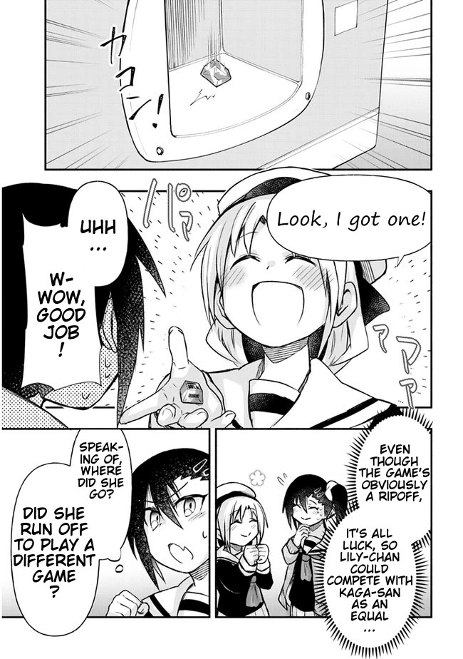 Cross-Cultural Exchange With the Girl at the Arcade Chapter 22 page 7 - Chapter 22: Let's Play This One!