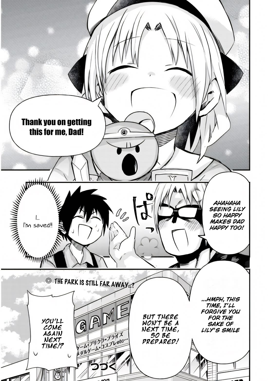 Cross-Cultural Exchange With the Girl at the Arcade Chapter 24 page 12 - Chapter 24: Watch me, Dad!
