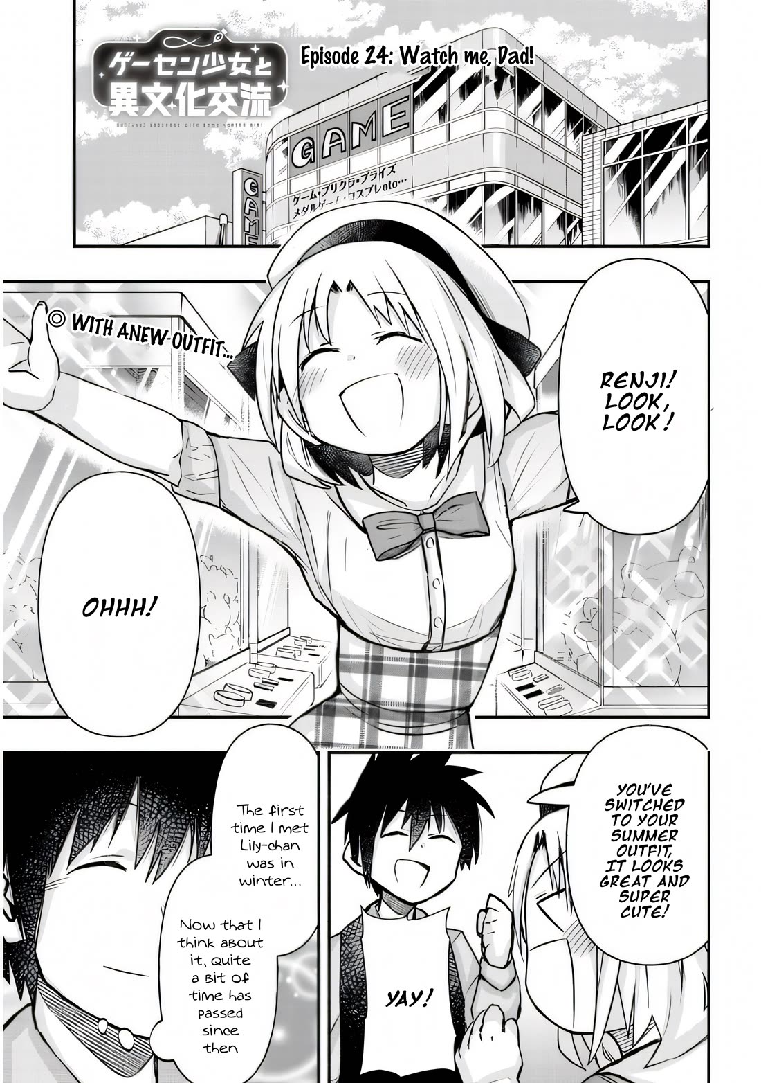Cross-Cultural Exchange With the Girl at the Arcade Chapter 24 page 2 - Chapter 24: Watch me, Dad!