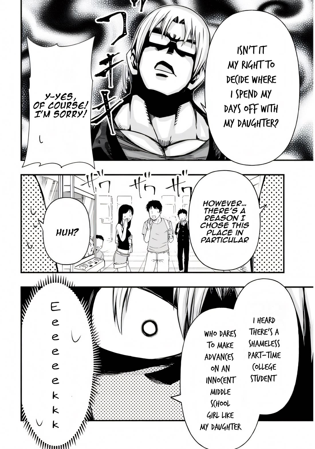 Cross-Cultural Exchange With the Girl at the Arcade Chapter 24 page 5 - Chapter 24: Watch me, Dad!