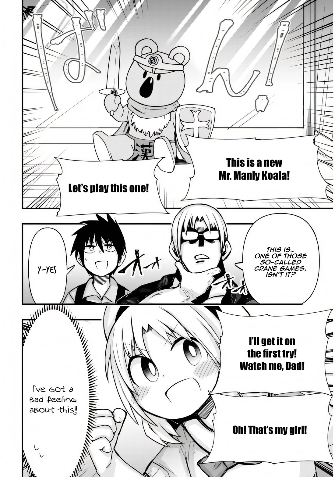 Cross-Cultural Exchange With the Girl at the Arcade Chapter 24 page 7 - Chapter 24: Watch me, Dad!
