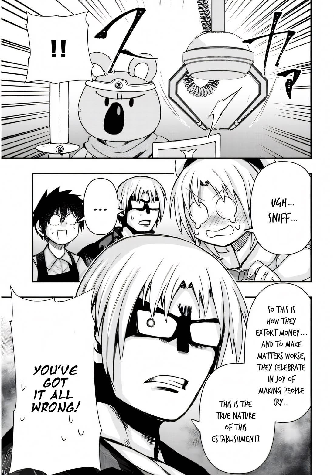 Cross-Cultural Exchange With the Girl at the Arcade Chapter 24 page 8 - Chapter 24: Watch me, Dad!