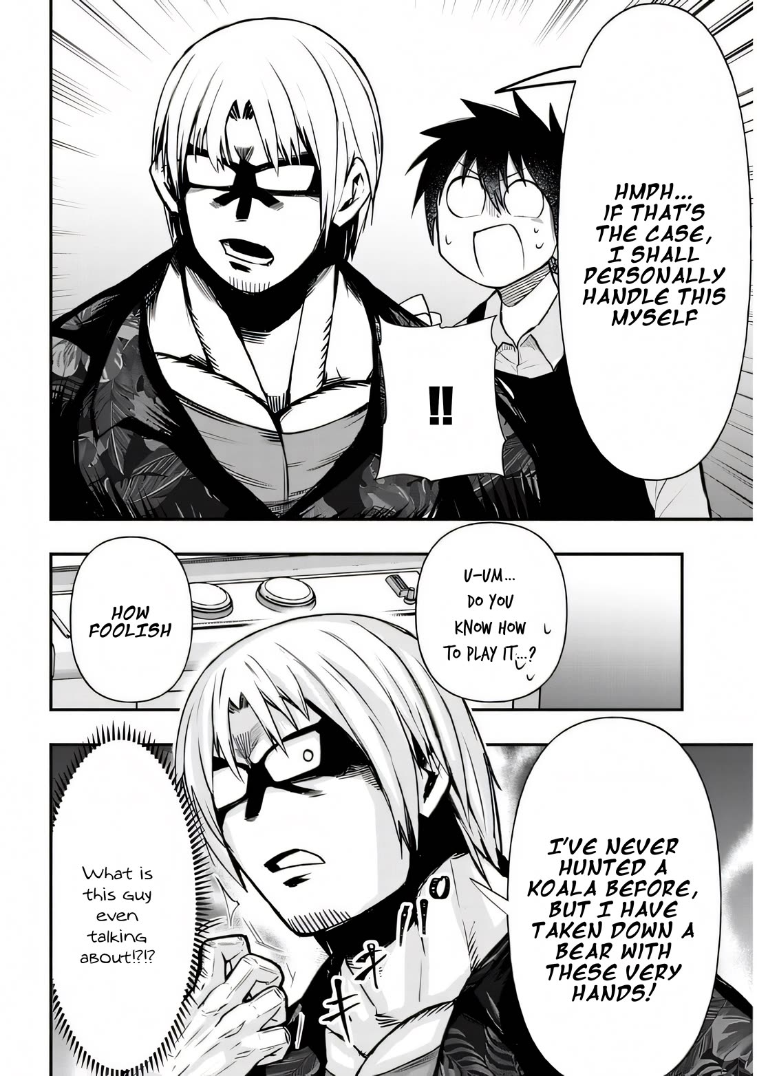 Cross-Cultural Exchange With the Girl at the Arcade Chapter 24 page 9 - Chapter 24: Watch me, Dad!