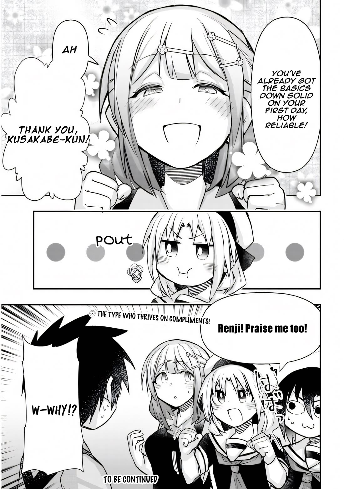 Cross-Cultural Exchange With the Girl at the Arcade Chapter 25 page 10 - Chapter 25: I'll Work here too