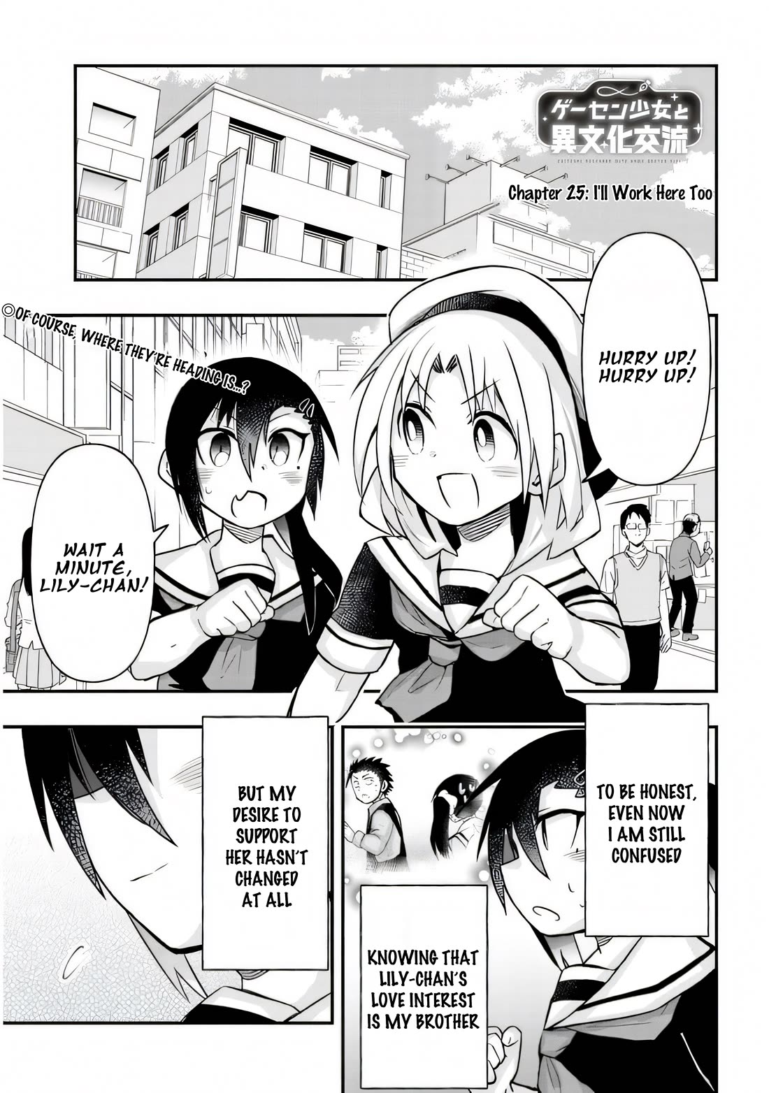 Cross-Cultural Exchange With the Girl at the Arcade Chapter 25 page 2 - Chapter 25: I'll Work here too