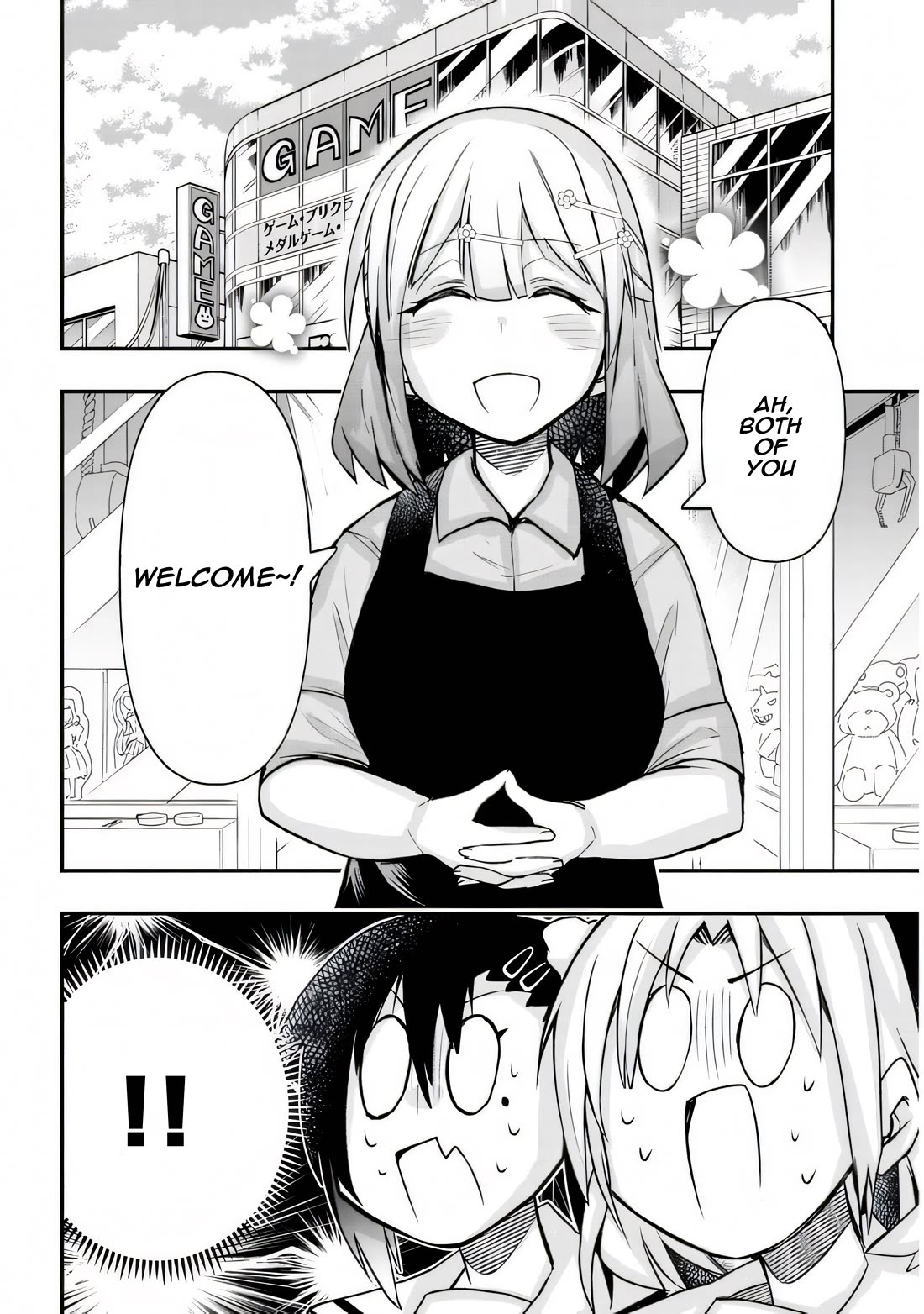 Cross-Cultural Exchange With the Girl at the Arcade Chapter 25 page 3 - Chapter 25: I'll Work here too