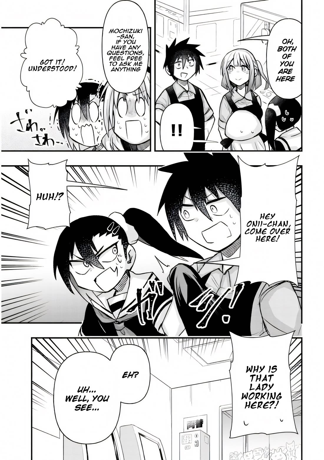Cross-Cultural Exchange With the Girl at the Arcade Chapter 25 page 4 - Chapter 25: I'll Work here too