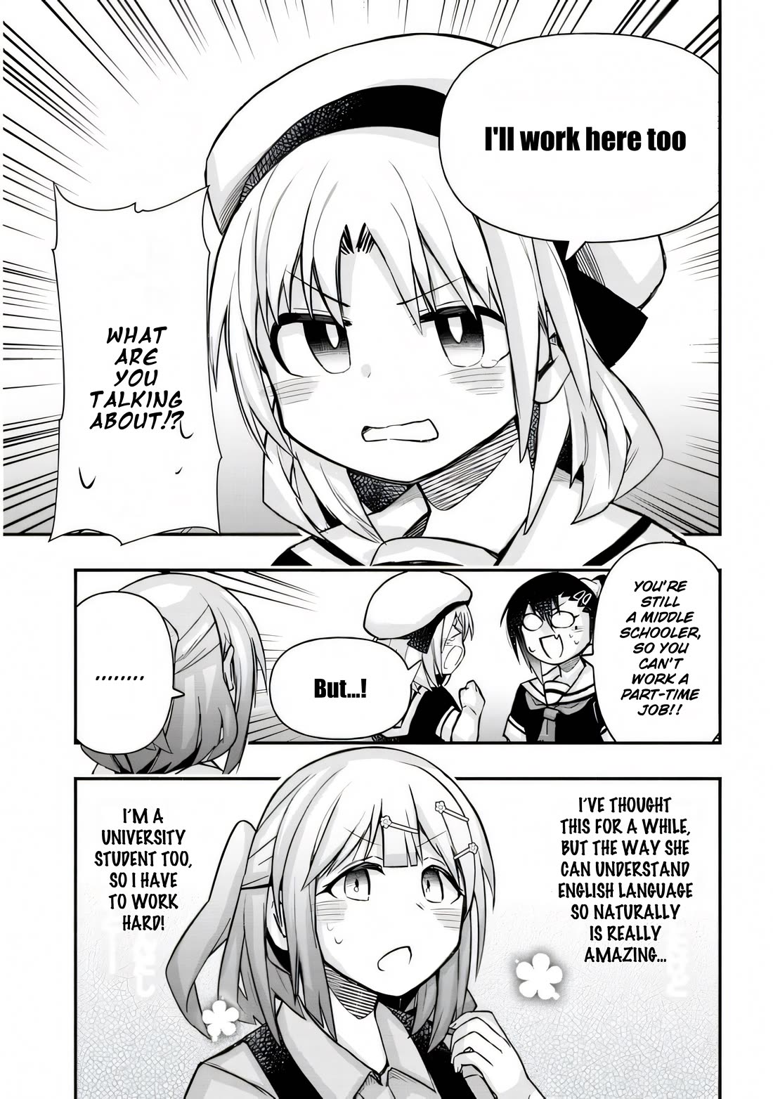 Cross-Cultural Exchange With the Girl at the Arcade Chapter 25 page 6 - Chapter 25: I'll Work here too