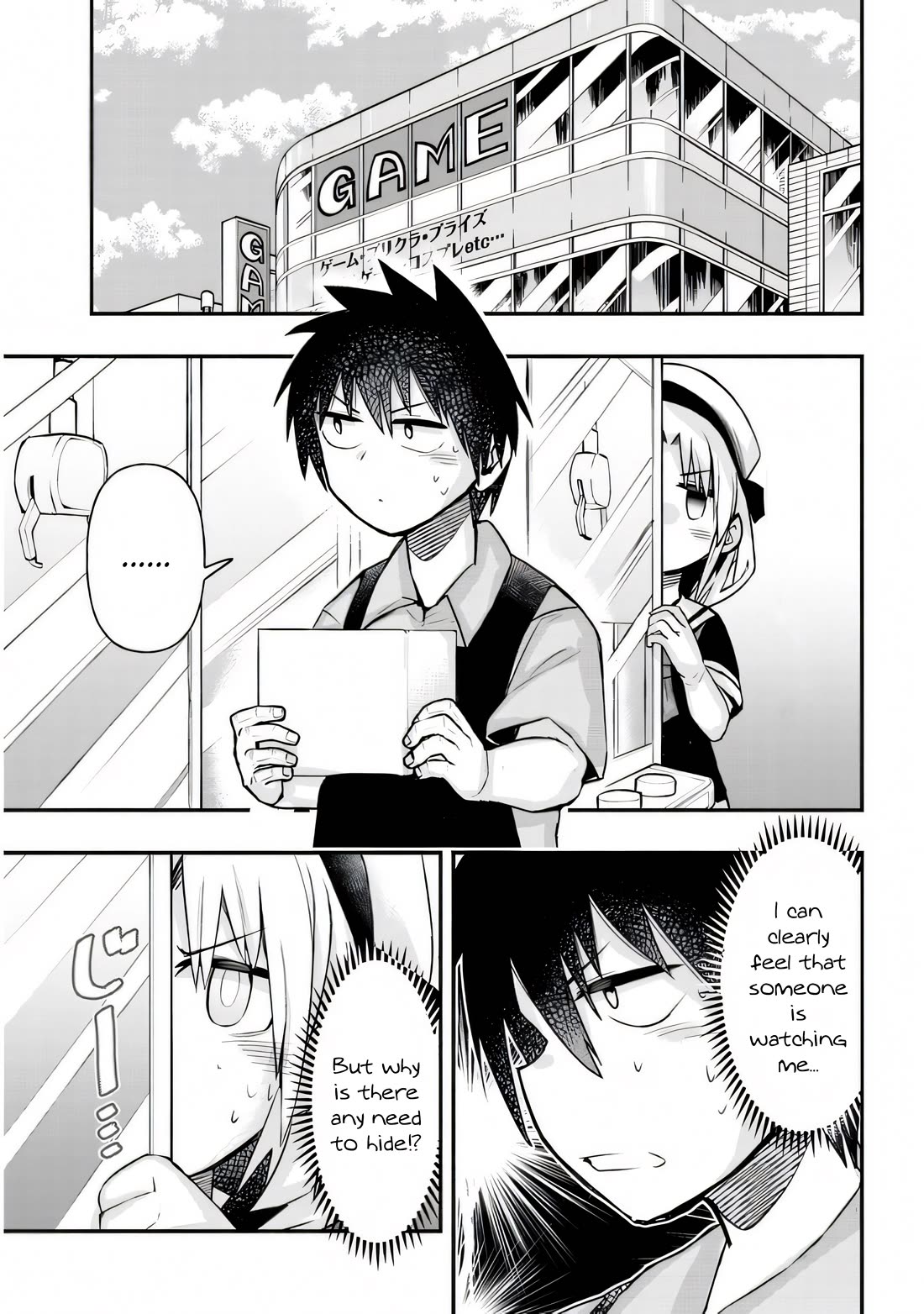Cross-Cultural Exchange With the Girl at the Arcade Chapter 26 page 4 - Chapter 26: That's a promise