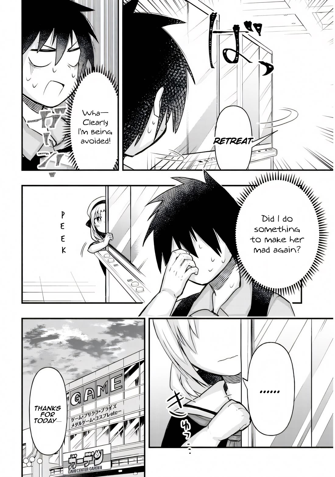 Cross-Cultural Exchange With the Girl at the Arcade Chapter 26 page 5 - Chapter 26: That's a promise