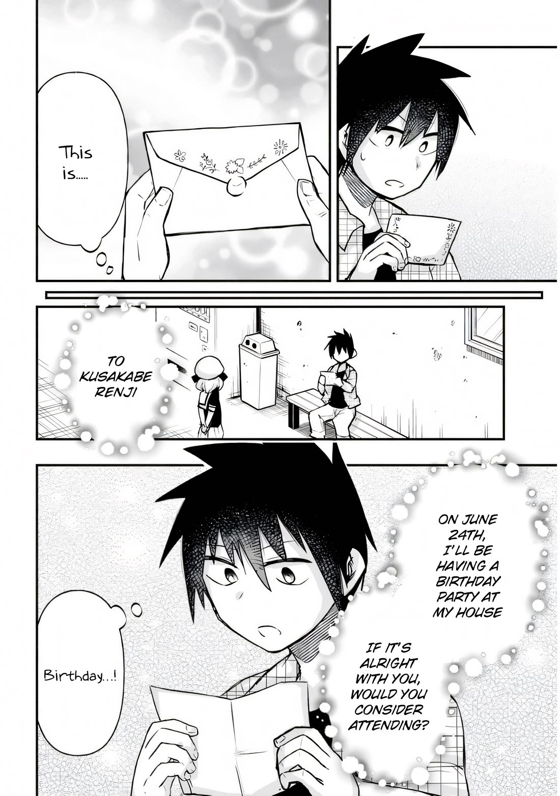 Cross-Cultural Exchange With the Girl at the Arcade Chapter 26 page 7 - Chapter 26: That's a promise